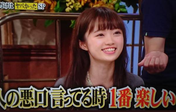 ブスに厳しい人