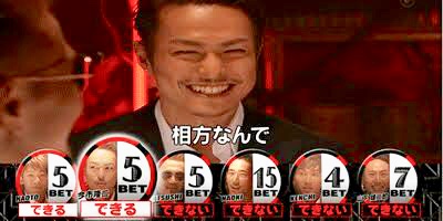 今市隆二を語ろう！part6