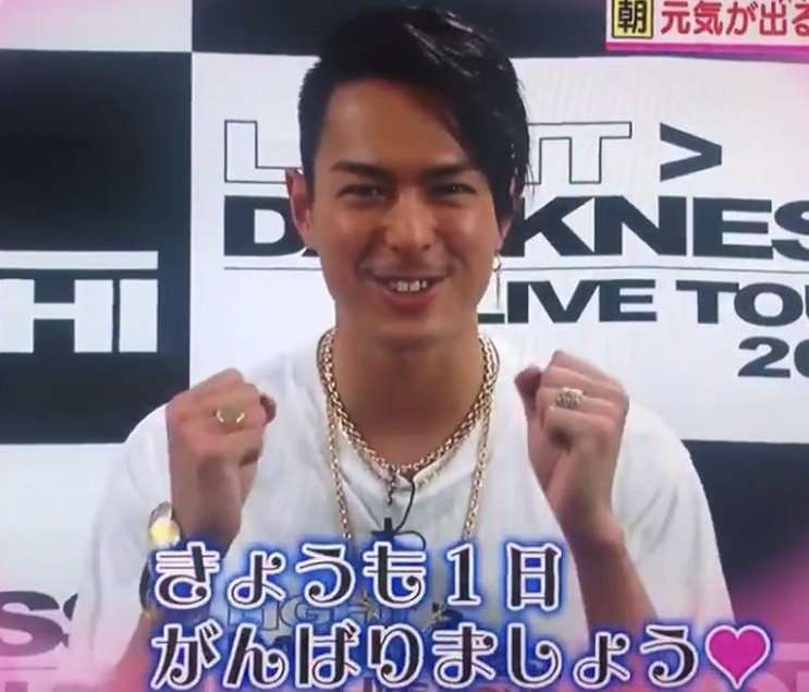 今市隆二を語ろう！part6