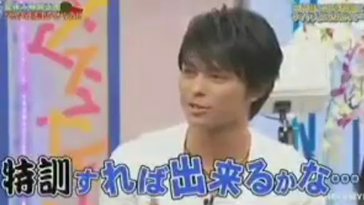 今市隆二を語ろう！part6