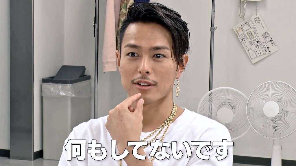 今市隆二を語ろう！part6
