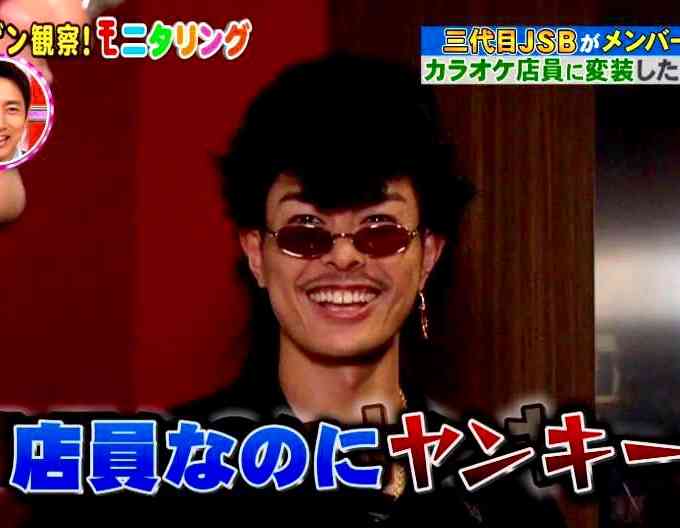 今市隆二を語ろう！part6