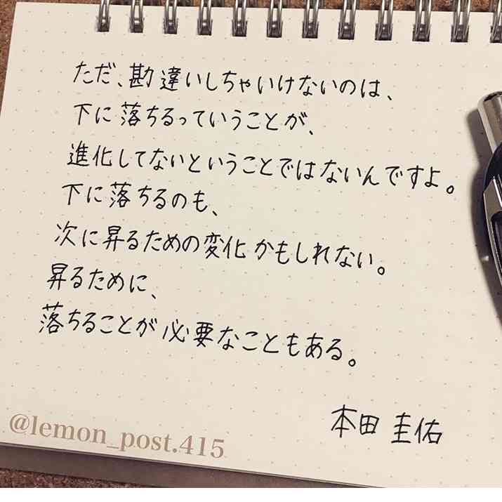 今市隆二を語ろう！part6