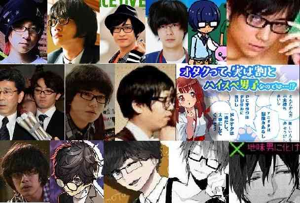 じぶんからみた最近の若者の兆候