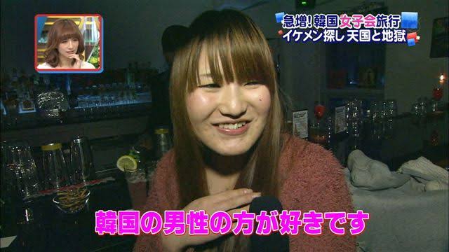 じぶんからみた最近の若者の兆候