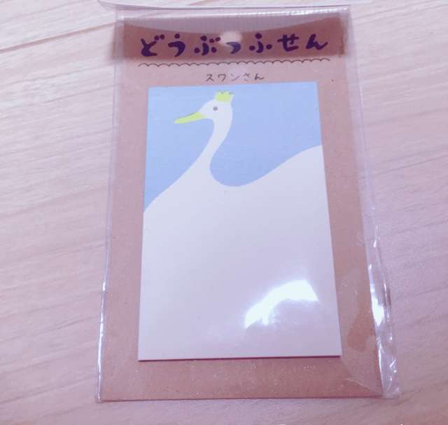 付箋マニアさん集まれ!