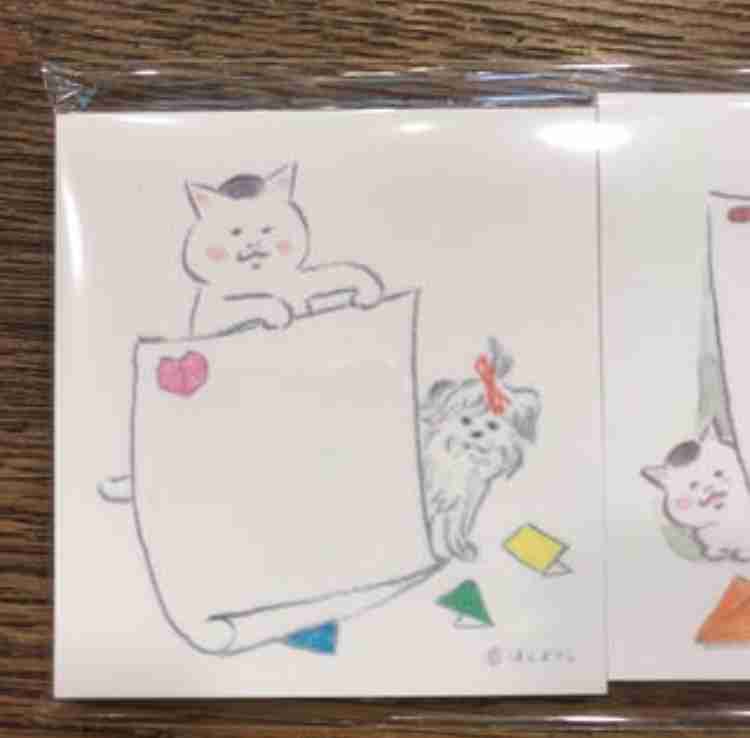 付箋マニアさん集まれ!