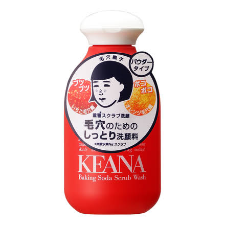 毛穴を目立たなくさせたい！