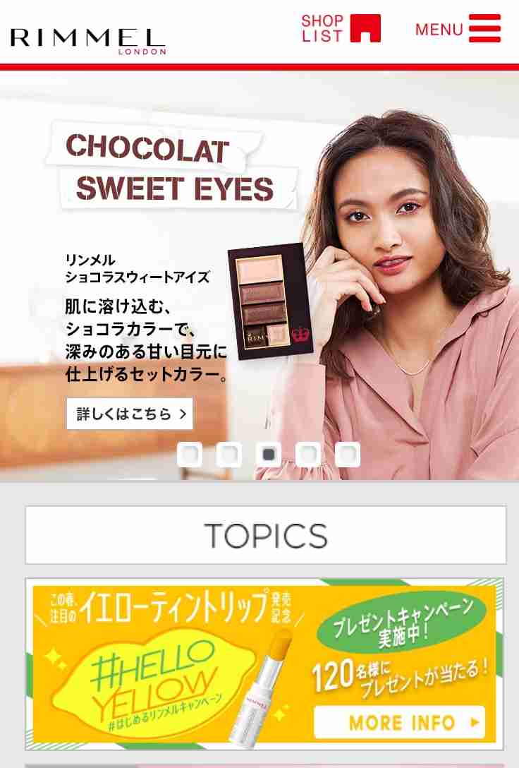 世界で活躍するアジアンモデルを語ろう
