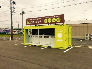 綺麗好きになりたい！どうしたらなれる？