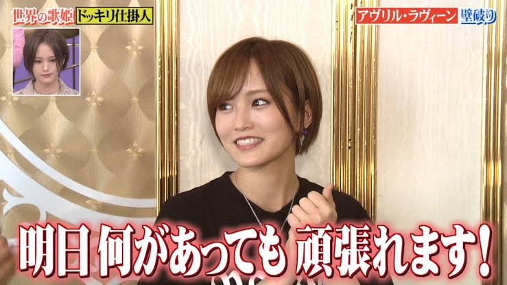 男前な女性を見せてください Part2