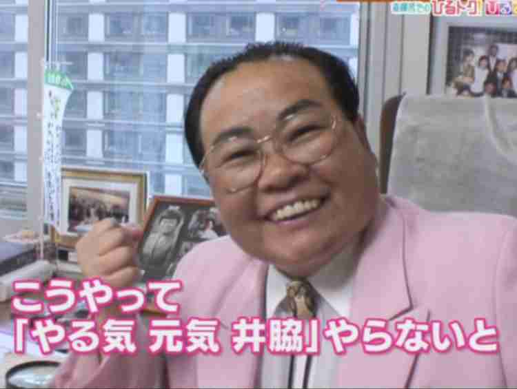 男前な女性を見せてください Part2
