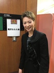 男前な女性を見せてください Part2