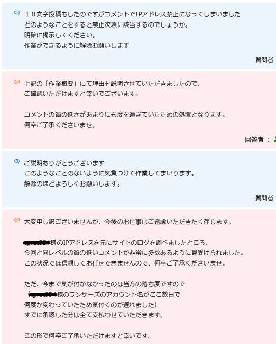 ジャスティン・ビーバー、先週セレーナ・ゴメスからのメールを受信していた！？ それを見た妻ヘイリーが発狂