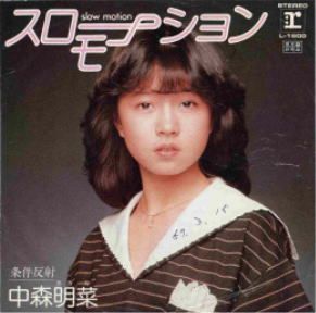 あなたにとって唯一無二だと思える人は？