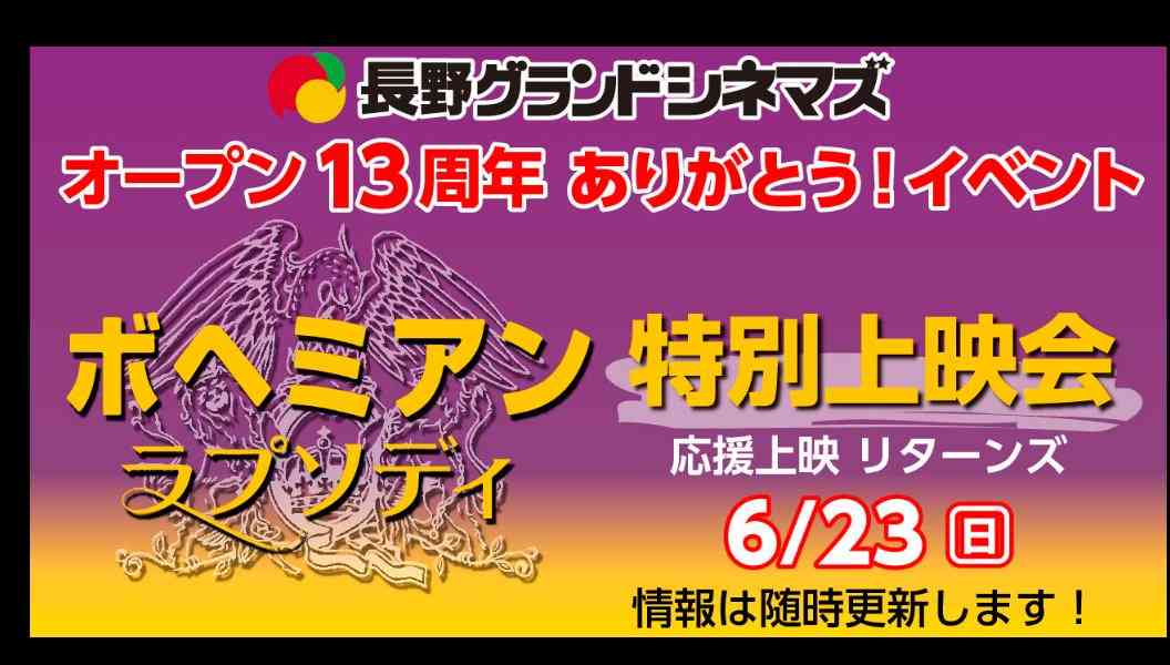 あなたにとって唯一無二だと思える人は？