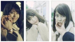 有村架純を研究したい(アンチ禁止)