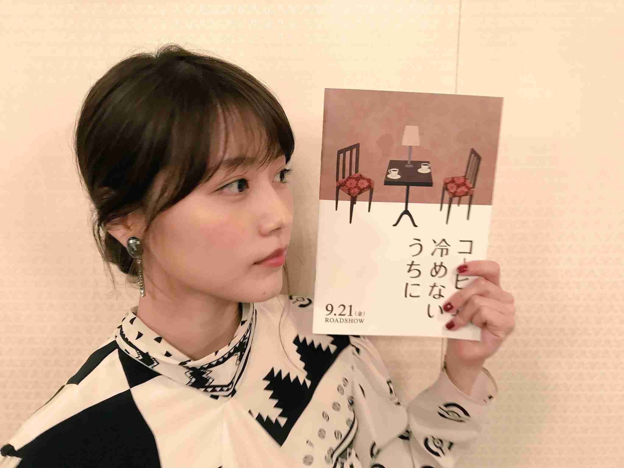 有村架純を研究したい(アンチ禁止)