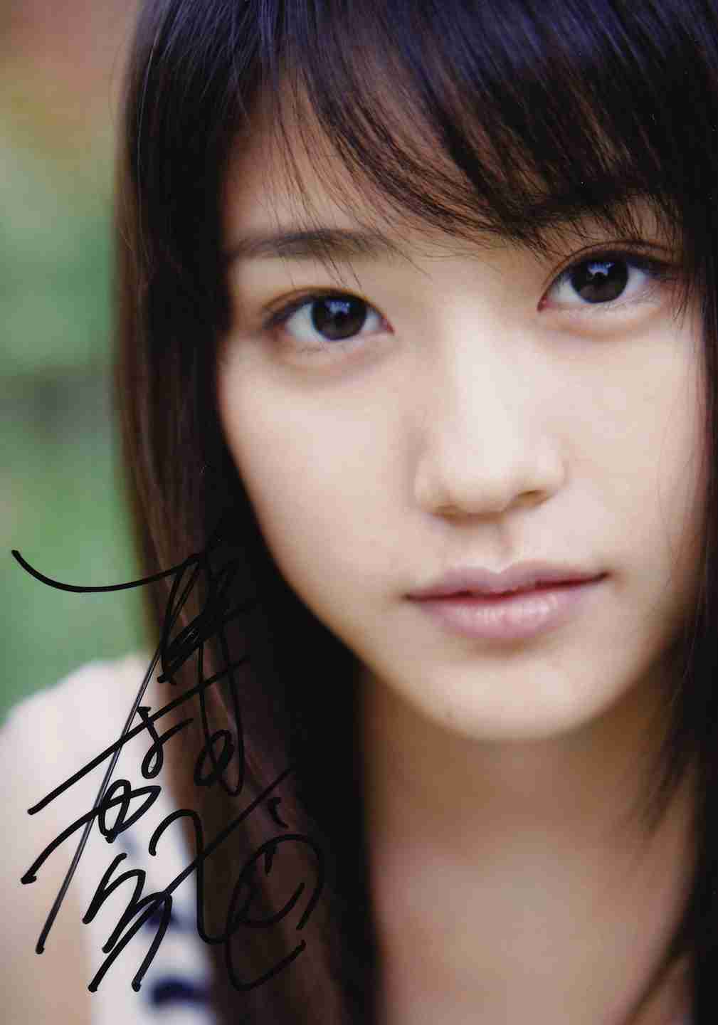 有村架純を研究したい(アンチ禁止)