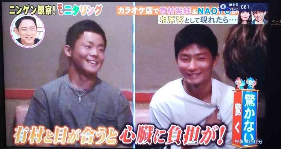 有村架純を研究したい(アンチ禁止)