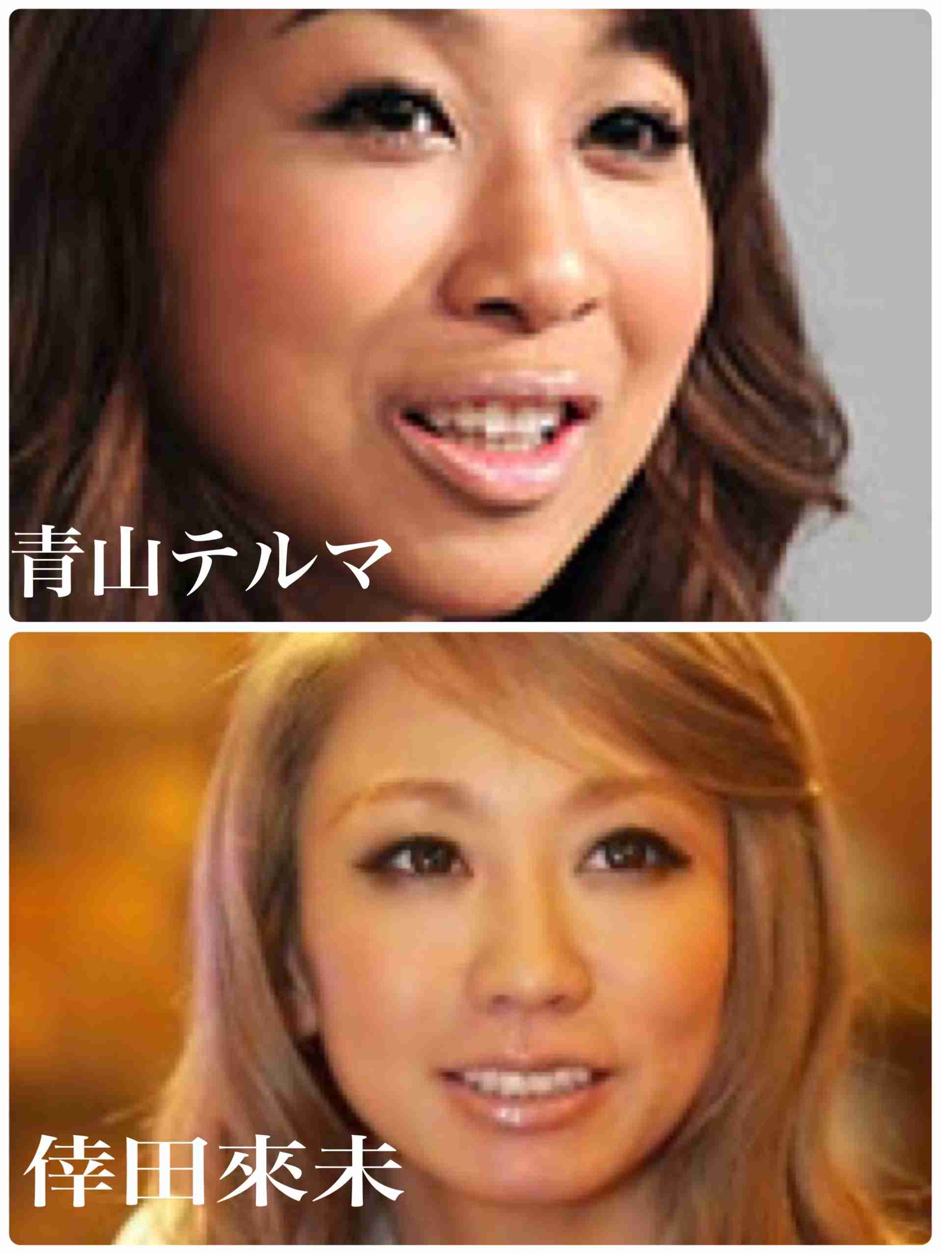青山テルマ、激似キャラクターが発見される 本人も「確かに」