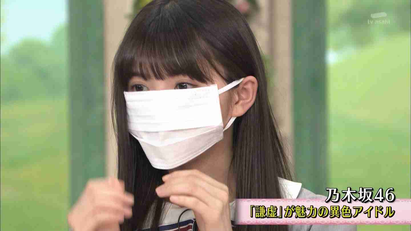深田恭子好きな人part2