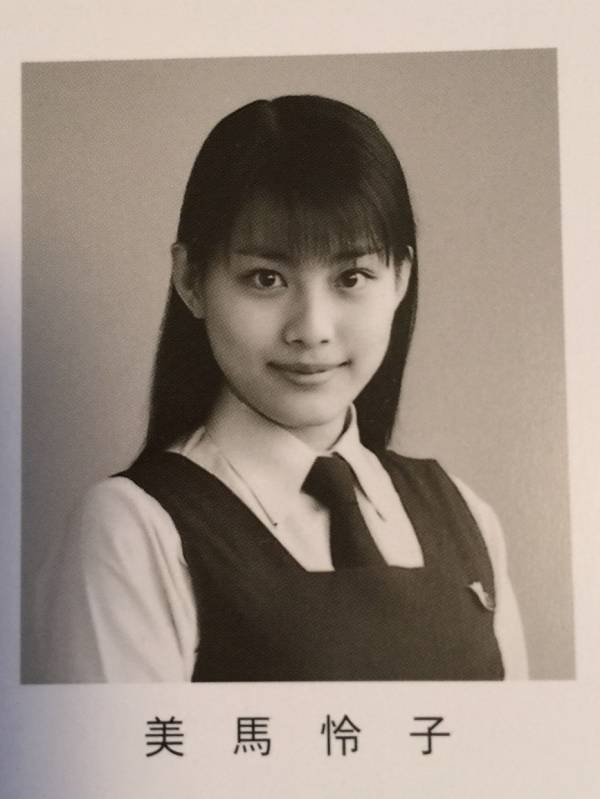 美馬怜子　第1子男児出産を報告「たっぷり愛情をそそいでいこうと思います」