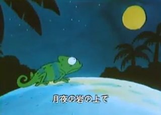 「みんなのうた」の思い出