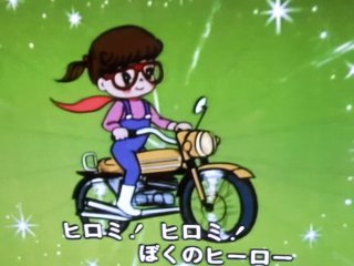 「みんなのうた」の思い出