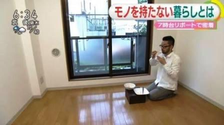 ミニマリスト集まれ!