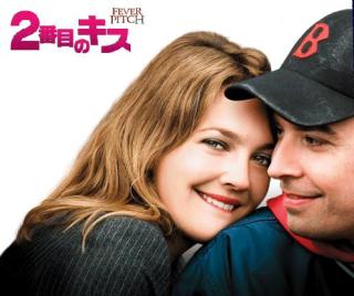 心が元気になれる映画、ドラマを教えてください！