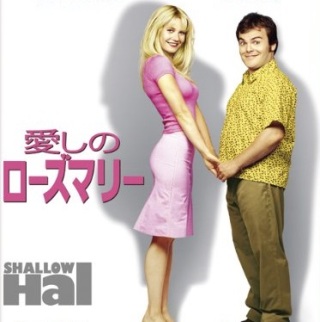 心が元気になれる映画、ドラマを教えてください！