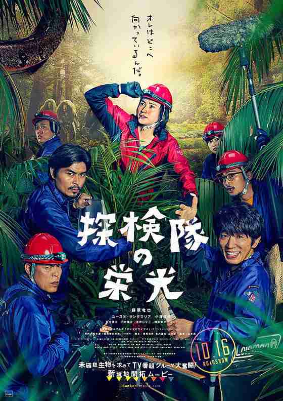 心が元気になれる映画、ドラマを教えてください！