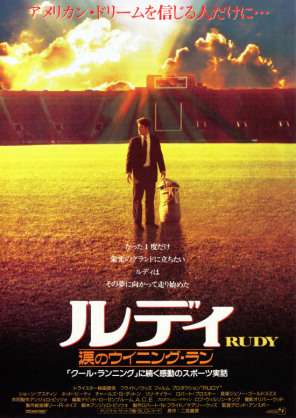 心が元気になれる映画、ドラマを教えてください！