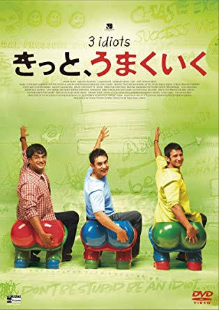 心が元気になれる映画、ドラマを教えてください！