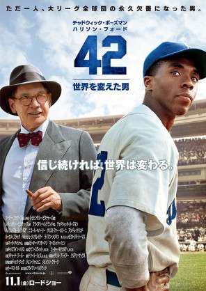 心が元気になれる映画、ドラマを教えてください！