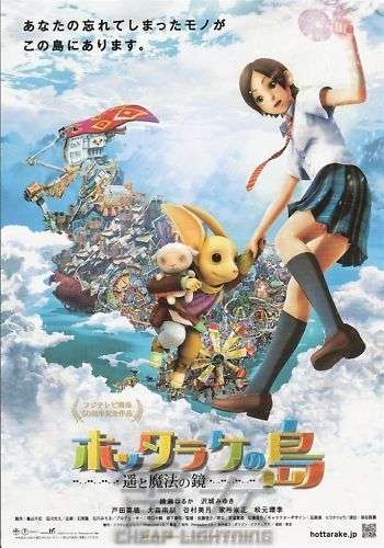 心が元気になれる映画、ドラマを教えてください！