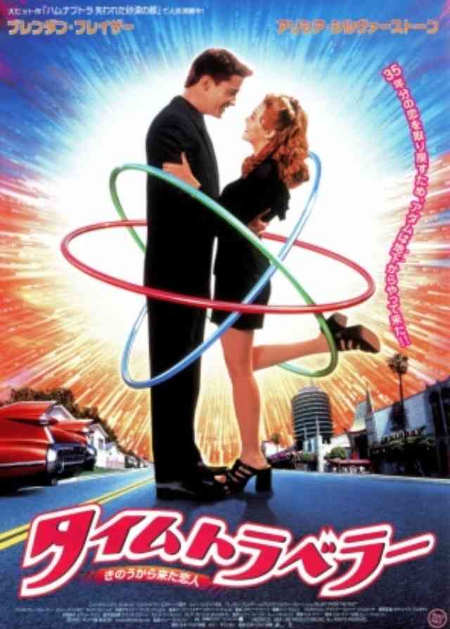 心が元気になれる映画、ドラマを教えてください！