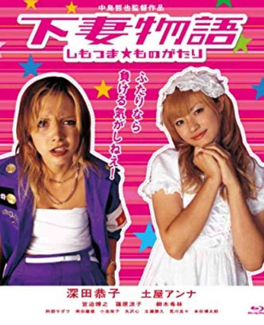心が元気になれる映画、ドラマを教えてください！