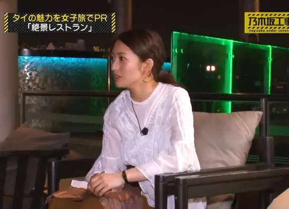 乃木坂46が好きな人〜!