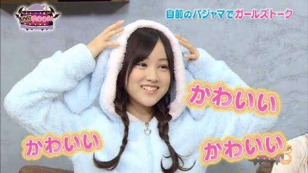 乃木坂46が好きな人〜!