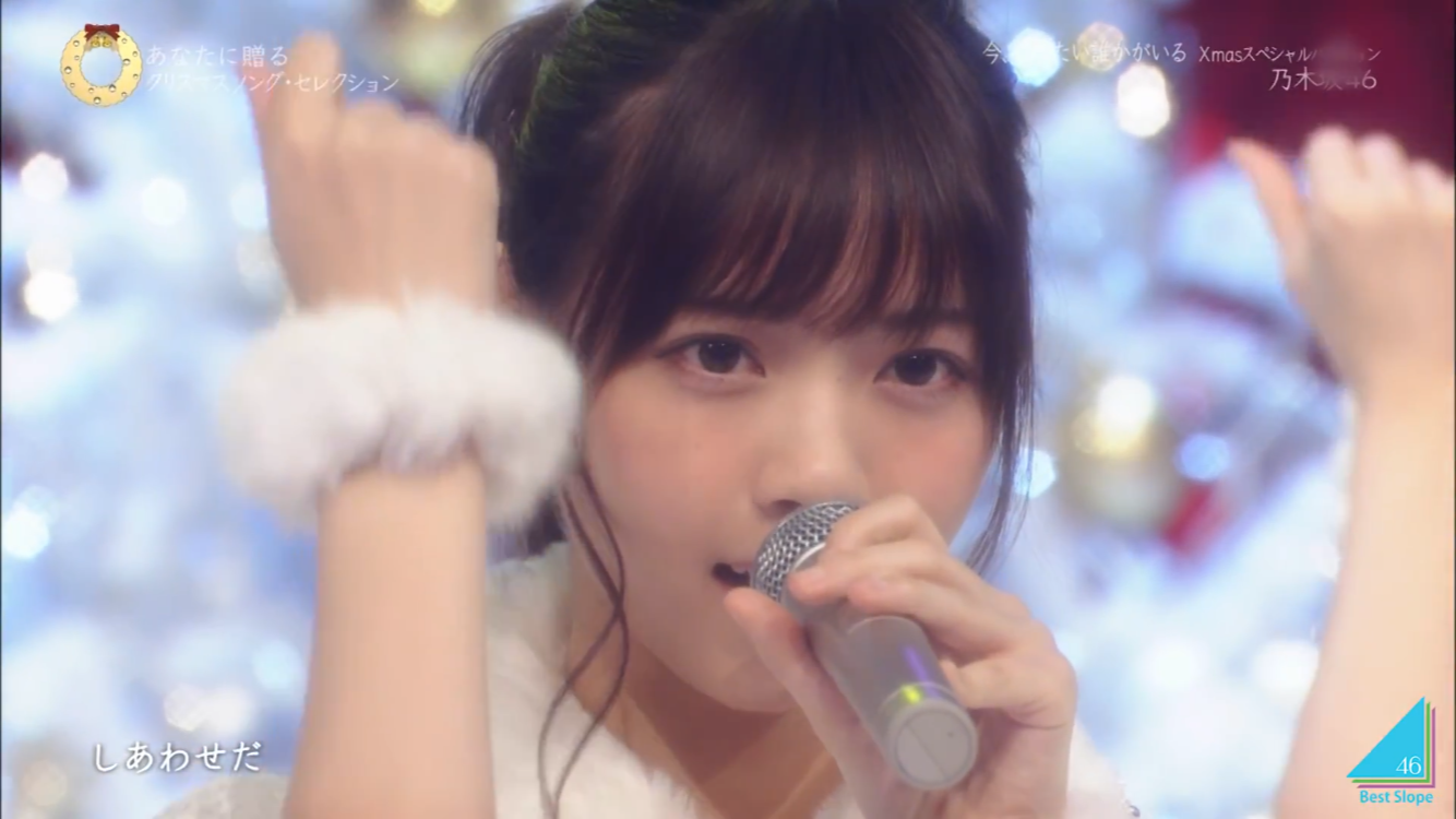 乃木坂46が好きな人〜!