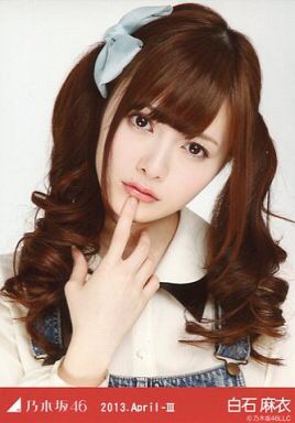 乃木坂46が好きな人〜!