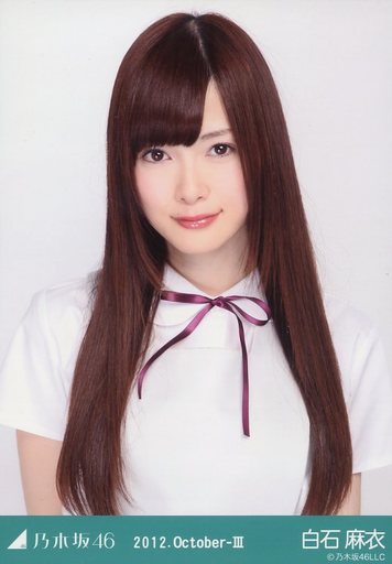 乃木坂46が好きな人〜!