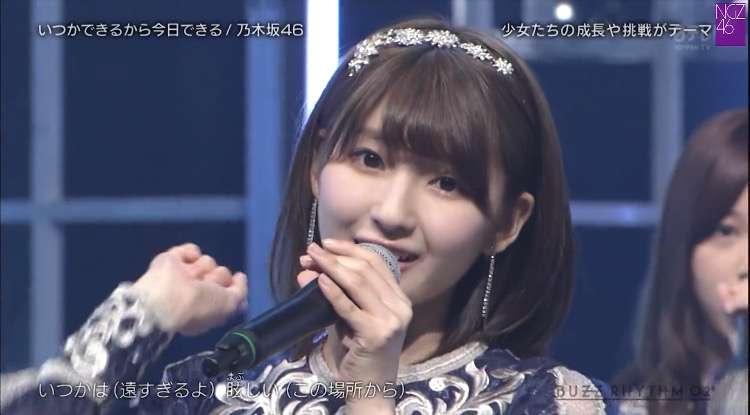 乃木坂46が好きな人〜!