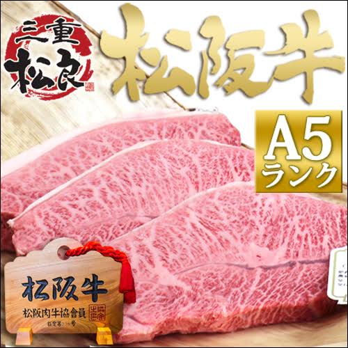 高級レストランの味を知ってる方