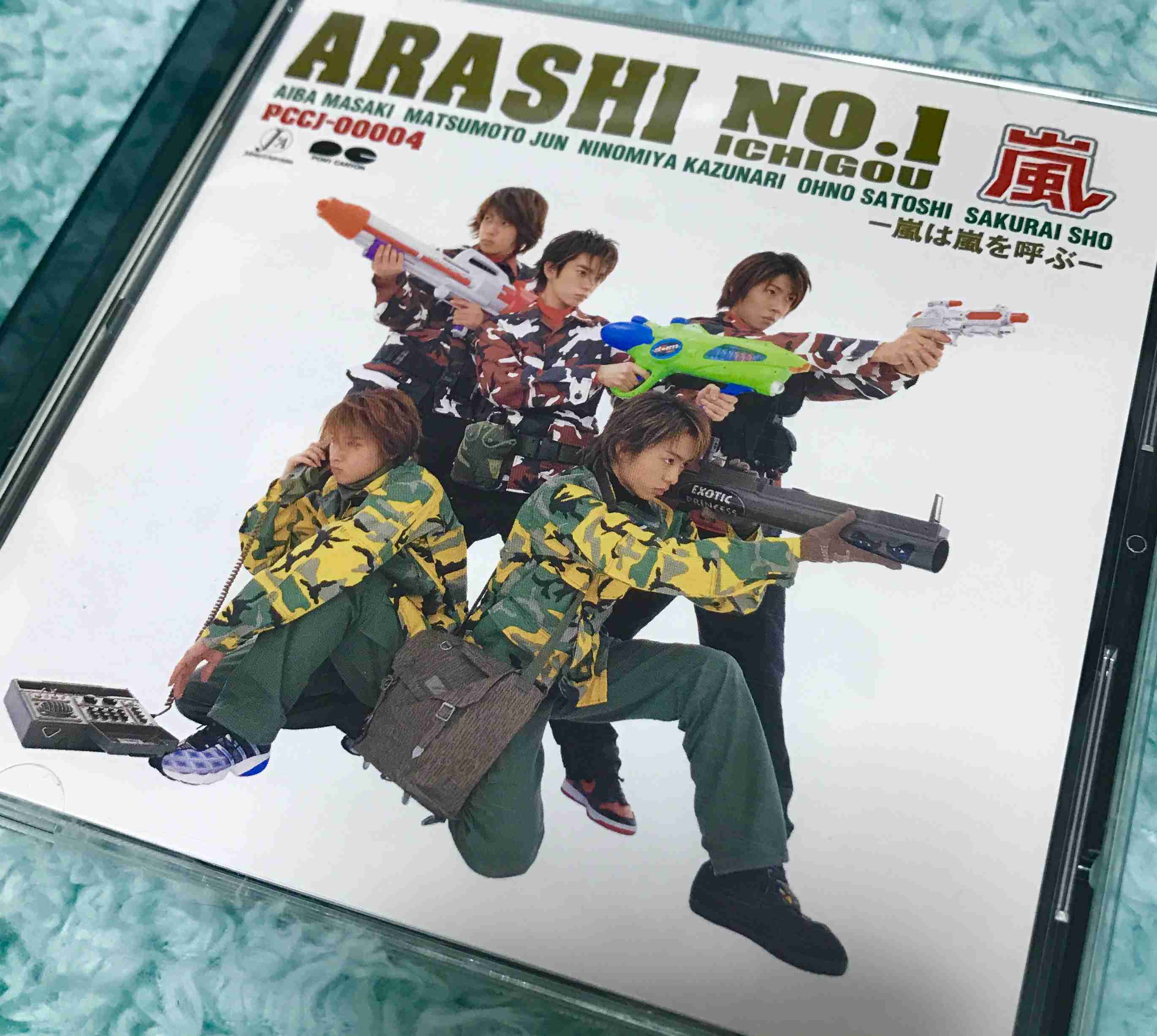 嵐、6月26日にオールタイムベスト盤発売　2020年末で活動休止