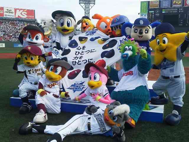 【プロ野球】オールスターの仲良し・笑える画像