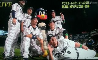 【プロ野球】オールスターの仲良し・笑える画像