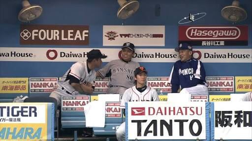 【プロ野球】オールスターの仲良し・笑える画像